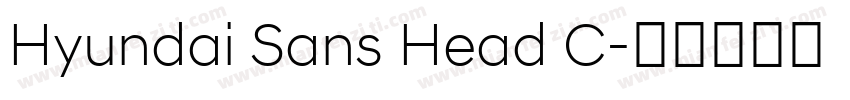Hyundai Sans Head C字体转换